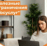 aW7ruQo0YNYIly36uAG5sdRHOKWdulNCVlSJrxhbwMb9CFjJUQq9felJy3vcBH6TdBUif24e6DEwDc-TQp_KI2hb.jpg - Безенчукский район
