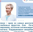 Эксперт назвала 5 сезонных продуктов для поддержания здоровья осенью - Газета Сельский труженик