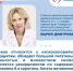 Рекордсмен по содержанию витамина А, поставщик клетчатки, формирует ощущение счастья и радости: врач - о 6 полезных овощах в пожилом возрасте - Газета Сельский труженик
