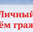 i (1).jpg - Безенчукский район