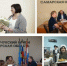 Презентация11.jpg - Безенчукский район