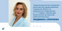 Эксперт: "Своевременная вакцинация против инфекционных заболеваний снижает необходимость в применении антибиотиков" - Газета Сельский труженик