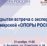 kEJXt0sRBXZnCiLSUgnqj5vonTDfCpbTPdJ5A2Gdiw9LiDaWrK6GRsOqdiC3M0kO3fP_he8kNDMbfHFYabw8u-w7.jpg - Безенчукский район