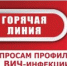bhskqbgoi9u-300x155.jpg - Безенчукский район