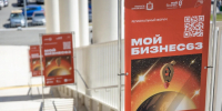 IMG_8437.PNG - Безенчукский район