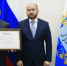 Вручение государственных наград - Газета Сельский труженик