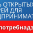 863-1.jpeg - Безенчукский район