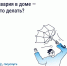 c_Aso9an9zfnhg7dp91dwod04DiJhnyV2azdqMr64Ut-3B-ngg1hMw1S3YPSSZK6ctHvr41Tz3dP7Vf-scNXxZBz.jpg - Безенчукский район