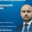 sz7p_YxDH4KA6xapI97_EZ9S_VBQQtQF1pLTqd8QmXGenyjzi2Z_2FXNYU7ZwcSbRSM4fN7TtpgUgdqxt8YQIat0.jpg - Безенчукский район