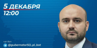 sz7p_YxDH4KA6xapI97_EZ9S_VBQQtQF1pLTqd8QmXGenyjzi2Z_2FXNYU7ZwcSbRSM4fN7TtpgUgdqxt8YQIat0.jpg - Безенчукский район