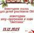xanZjm5TZBcxI9nz_-EVVDpo7PRMFgvrDPHjQU7uE1yJMN6prOx4Q49N_9v8JY89Qf4vCVTc05ZKiPIuwvMuH8Oz.jpg - Безенчукский район