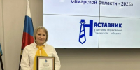 cLSqfb_iTCV-4lX8faPhYi18Exf2GBqO1_NRWg5M7t-QUYlnDMb-hgpCltw_JLtxo81z8QTtNvxE77YS8GA9hHYg (1).jpg - Безенчукский район