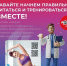 Питание - одна из важных составляющих ответственного отношения к здоровью - Газета Сельский труженик