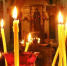 ygFKO8yNxOUxNsnS3be6UbkMl5r-aUrhAL1W9UtuUDqwPb_JF8rCWTCbvYJgqQb35HjeeqgoE8mO2us451quY7Uw (1).jpg - Безенчукский район