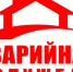 hgEKjj16QBwDoqv5kVX4vrNmureLKQlTeVutRohD6Ag4lkGdORkMXSgJXjITCmHjpH1VPp6oegLvc_vOiKUqHqhJ (1).jpg - Безенчукский район