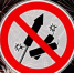 8ac39c6a388e4eb7ab2cfb0efd3f040c (1).png - Безенчукский район