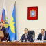 udh1GCmbn1_1sd0IcJ8FpoK3pEYmEgSOYe3b0D0FwmOrKzfR_9WlHACGoSQARW_V8tAmF75ClztckMe90w-Lt-RK (1).jpg - Безенчукский район