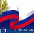 XfmbdiSDgu1cu15-BnNwC5HQpXqQwVh94GcaKFCY1JIThDFglalDyhwS7ox1Zz1sU-XdfFAbPA3yWcrV90QBPcay (1).jpg - Безенчукский район