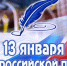 kdoK8R8leND9N6ant3EwqIxxmM_zQpvm7fytVkQiHlRTKXsxtXiQhYcz2V7Ps-UupX904CWuVIPkvDYTVcIsdv4h (1).jpg - Безенчукский район