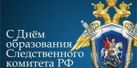 f7esYqLEvM-EzqFwLL71pD2Qm_XX50g_yZ1ot1pR-K6MxLyAXH3Dy0Vw7hqVd5o7YhomyRaHv1VR-t5DLeysz7qJ (1).jpg - Безенчукский район