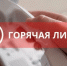 TgtySu01XzzeGrK5RmM5q5GTDVxPQlnZSlRGdOyW0ERWkHznxJ0C7lmCMjBvrNeqlIXua36bEbo6XDNAFcZrYgKD (1).jpg - Безенчукский район