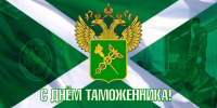454jucYfHnpax6slA-vTZLqpbFX9b87PGxOkmos6Jd9g5Y_Bpgf7843S1esgfN1koP7_Icp6Ze9Js2gC5adQ1AOB (1).jpg - Безенчукский район