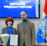 За вклад в развитие СМИ - Газета Сельский труженик