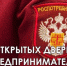 uyypmsyqlfhpwg20l5tvi7plkmz1yul8 (1).jpg - Безенчукский район