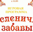 1Xs2re5zYmrXMCGyKBIDngRWhX3A0dMAIReQan0nN5uDKnqQefhxWmTtvedoqX8csEdkFE7nTigT8d21TFK3ktYL (1).jpg - Безенчукский район