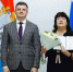 Награждение лауреатов губернских премий - Газета Сельский труженик