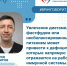 Как поддержать иммунитет подростка? - Газета Сельский труженик