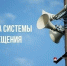umyc9eRDRRTvhXoIVsDBGwCIKs71NflTOwB6G60g3HWJ4w8JxcuGAAPKnRzmPKnzsXWk-eRYddbDSnOa4aWln2OA (1).jpg - Безенчукский район