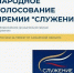 d8294ae9ac4c9c25581a9e57bd77b973 (1).jpg - Безенчукский район