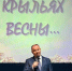 Kj80UAfxP4phiI1IlBV7jkG3rNr1iU9MwFGE22mm_WFncm_kurB4NMbrX1X_MG-xTrOgF9_a5Qjfq51UdtrWtcFB (1).jpg - Безенчукский район