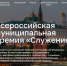 FSHxmNWSlfoCxUcdIz5bDCuzuNZZD9URO65FPB_9OMf0ZPdqIo3LHbYAdoZtVRsEbgrPImHx2gggbgEC2FDtwvlP (1).jpg - Безенчукский район
