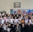 Папа может всё! Под таким названием в школе №2 прошел замечательный семейный праздник - Газета Сельский труженик