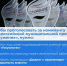 tmqW4OdOUrJRjIIajDWNlnxL0iktPeST6VHlMCPMM3q_x-hHoG8BjNJNF8pNL3EQVdE63rDSsPh7Vopt6j7p2hwl (1).jpg - Безенчукский район