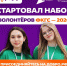 6Uwxd3TgMmTA9hIKEKNx87RpkmMulExWYuSf1AimqXjC9k7O4mKK3ntO8xJZFcrNwEcfQx1_14dmxXA2Oh0ZtsQi (2).jpg - Безенчукский район