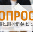 bp (1).jpg - Безенчукский район