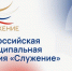 Z8JHM2IHALpc1sFJ3KXawpcN_z1ozsQrQ_mUE6wfpVDJxP1AxJe6EVRBHqiyNzjv2quEA2T3KOpwmCa5IgWAZWH6 (1).jpg - Безенчукский район