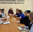 5H1xdeK2x_YP6kFw1CRrKlS_psMSvIM01hPA-7K9NQ1cAmc8RMIlEV0Pp62_7osRVK0NFbrU2ue46QLXanc7j-3R (1).jpg - Безенчукский район