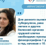 Забота о здоровье и ответственность: врач напомнила о важности ежегодной флюорографии - Газета Сельский труженик