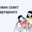 6YsM0uz-BoanAkt40xJzelsqGTVAopeMWo01q1mZtXq-lXy7y04lXCGI76Ufcxjli3TVRQfGiutz9KC0LNCj1tIf (1).jpg - Безенчукский район