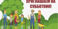 MvQB_1vjTu9xC3UTg_wsCvwcwae96f53SAdNh1Fbpxzzr5i_C6aVA24PA83o5vEbh8X8tFd3giVfOO2mYWOZMBM4 (1).jpg - Безенчукский район