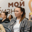 S1dyzWN7xtY (1).jpg - Безенчукский район