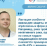 "Мощный профилактический механизм для материнского организма": врач-онколог о роли грудного вскармливания в снижении риска рака молочной железы - Газета Сельский труженик