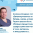 Забота о себе и малыше: врач рассказала о питании в период грудного вскармливания - Газета Сельский труженик