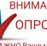 15v0cutyel3w1cdo5fuqs_rn8ijj7ecp61cguz4ztn1kjsq8ihzlbtjfwcwwouktqmtu5unzeds08zu6bh_vxd6v (1).jpg - Безенчукский район