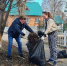 Все, дружно, – на субботник! - Газета Сельский труженик