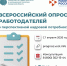 1 (1).jpg - Безенчукский район
